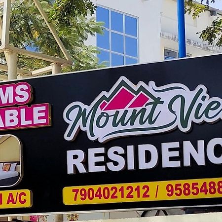 הוילה Thiruttani Mount View Residency Tiruttani מראה חיצוני תמונה