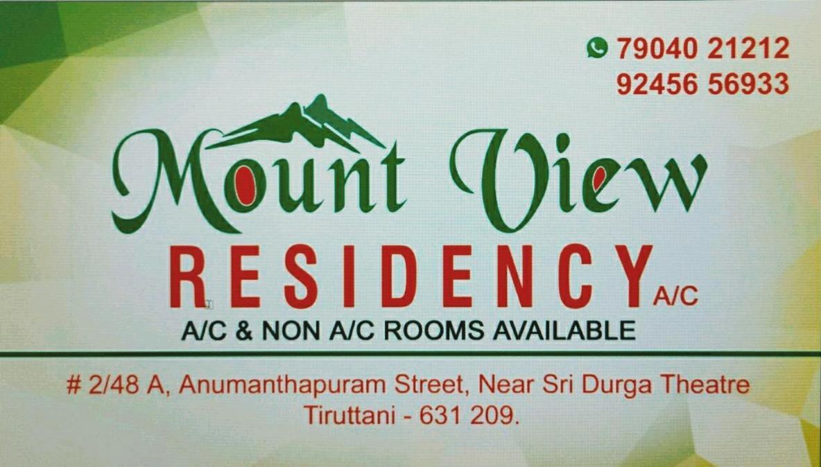 הוילה Thiruttani Mount View Residency Tiruttani מראה חיצוני תמונה