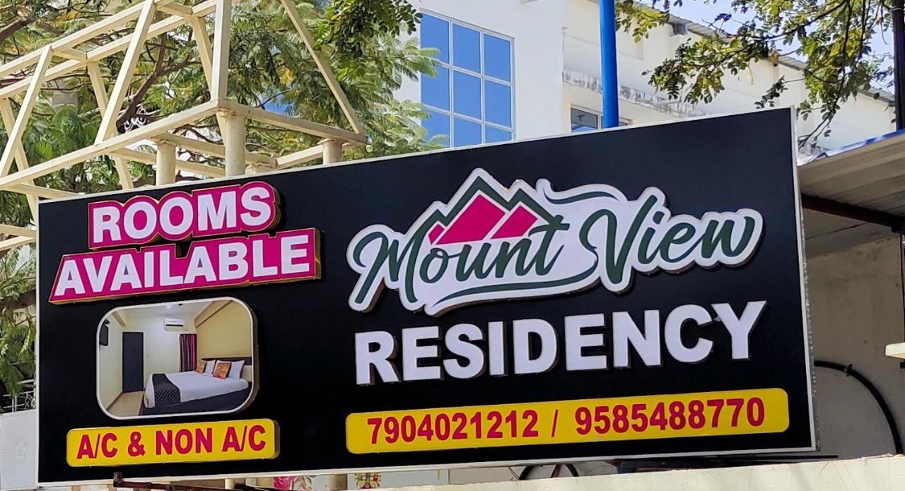 הוילה Thiruttani Mount View Residency Tiruttani מראה חיצוני תמונה